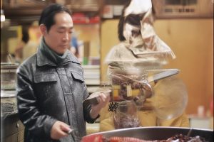 抖音涨粉简介表情怎么写_抖音简介表情写法缩略图