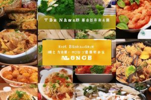 餐饮商家抖音如何涨粉丝_抖音餐饮涨粉秘籍缩略图