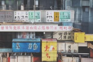 抖音如何空降粉丝数量_抖音快速增粉技巧缩略图