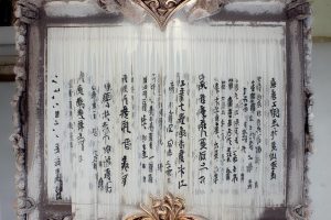 苹果手机抖音收藏的音乐怎么设置成铃声_抖音收藏音乐设铃声？缩略图