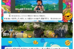 抖音怎么得粉丝双击_抖音粉丝双击技巧缩略图