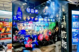 如何用抖音点赞挣钱_抖音点赞赚钱技巧缩略图