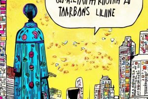 抖音给主播刷人气赚钱_抖音如何帮主播刷人气获利？缩略图